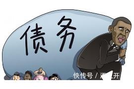 界首工资清欠服务