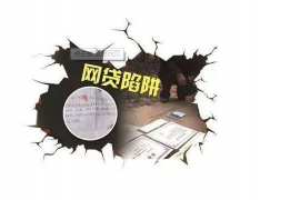 界首讨债公司成功追回消防工程公司欠款108万成功案例